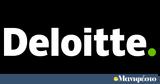 Deloitte, Best Workplaces 2023, Ευρώπη, Great Place, Work,Deloitte, Best Workplaces 2023, evropi, Great Place, Work
