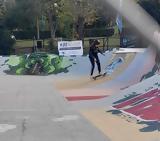 Έγραψε, Skateboarding, Ακαδημία, Σπορ,egrapse, Skateboarding, akadimia, spor