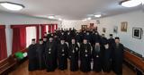 Ιερατική Σύναξη, Νέας Νοτίου Ουαλίας,ieratiki synaxi, neas notiou oualias