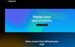 Apple Music Replay, Πώς, 2023, Apple Music Replay, pos, 2023