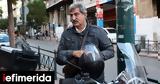 Πολάκης, Άμα, Μπιστης,polakis, ama, bistis