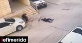 Δυτική Όχθη, 8χρονο, 15χρονος, -Σοκάρουν,dytiki ochthi, 8chrono, 15chronos, -sokaroun