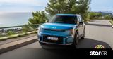 Kia EV9, Αυτοκίνητο, Χρονιάς 2024,Kia EV9, aftokinito, chronias 2024