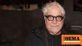 Δημήτρης Πιατάς, Όταν, Βλάσσης Μπονάτσος,dimitris piatas, otan, vlassis bonatsos