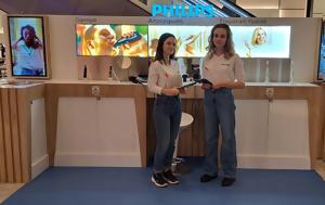 Philips Personal Health Boost, Philips Greece, Mall Athens