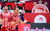 LIVE, Ολυμπιακός – Ροζελάρε,LIVE, olybiakos – rozelare