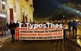 Θεσσαλονίκη ΤΩΡΑ, Πορεία, Υγεία ΦΩΤΟ,thessaloniki tora, poreia, ygeia foto