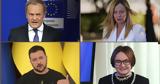 Ευρώπη, 2024, POLITICO,evropi, 2024, POLITICO
