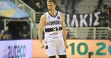 ΠΑΟΚ - Μπενφίκα 76-74, Κλείδωσε, -in,paok - benfika 76-74, kleidose, -in