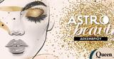 AstroBeauty, Δεκέμβρη,AstroBeauty, dekemvri