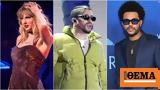Τέιλορ Σουίφτ - Bad Bunny -, Weeknd, Spotify, 2023,teilor souift - Bad Bunny -, Weeknd, Spotify, 2023