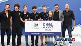 Inventors, µό µαθητικής µποτικής RoboChallenge,Inventors, µo µathitikis µpotikis RoboChallenge