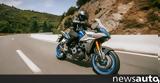 Suzuki GSX-S1000GX +video,