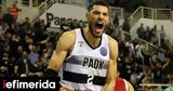 Basketball Champions League, Νίκη, ΠΑΟΚ, -θρίλερ, Μπενφίκα 76-74,Basketball Champions League, niki, paok, -thriler, benfika 76-74