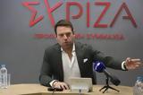 ΣΥΡΙΖΑ, Κασσελάκης, Διαδίκτυο,syriza, kasselakis, diadiktyo