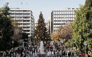 Πασχούγεννα, – Ανοιξιάτικος, Δεκεμβρίου, paschougenna, – anoixiatikos, dekemvriou