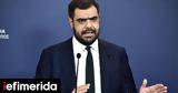 Μαρινaκης, Μετά, Σούνακ,marinakis, meta, sounak