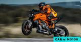 Νέο KTM 1390 Super Duke R -Το, Αυστριακών, 190,neo KTM 1390 Super Duke R -to, afstriakon, 190