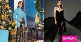 Τσιμτσιλή, Η Βίκυ Καγιά, Βίκυ,tsimtsili, i viky kagia, viky
