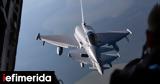 Υπουργείο Άμυνας Τουρκίας, Eurofighter,ypourgeio amynas tourkias, Eurofighter