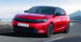 Επίσημο, Όλες, Opel Corsa,episimo, oles, Opel Corsa