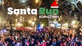 Κομοτηνή, Santa Run,komotini, Santa Run