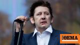 Shane MacGowan, Πέθανε, The Pogues,Shane MacGowan, pethane, The Pogues