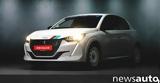 Peugeot 208,Rallye +video