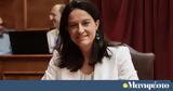Live - Νίκη Κεραμέως,Live - niki kerameos