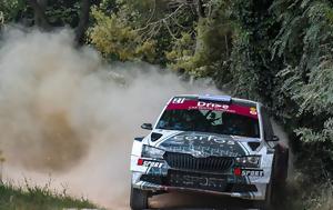 Αυλαία, Rally Monza, Σαββατοκύριακο, avlaia, Rally Monza, savvatokyriako