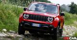 Jeep 4xe,