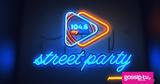 ΣΚΡΑΤΣ, Street Parties, 1046 My Radio,skrats, Street Parties, 1046 My Radio