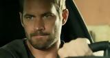 Μαθήματα, Paul Walker,mathimata, Paul Walker