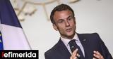 Μακρόν, COP28, Ντουμπάι, Κατάρ,makron, COP28, ntoubai, katar
