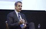 Μητσοτάκης, Google, Στόχος,mitsotakis, Google, stochos