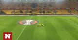 LIVE Europa League Conference League, ΑΕΚ Παναθηναϊκός Ολυμπιακός ΠΑΟΚ,LIVE Europa League Conference League, aek panathinaikos olybiakos paok