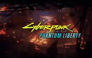 Ξεπέρασε, Phantom Liberty, Cyberpunk 2077, xeperase, Phantom Liberty, Cyberpunk 2077