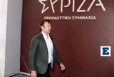 Επιστολή Κασσελάκη, Βρετανούς, Γλυπτά, Παρθενώνα,epistoli kasselaki, vretanous, glypta, parthenona