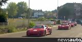 Παρέλαση, Μαρανέλο, 40 Ferrari F40 +video,parelasi, maranelo, 40 Ferrari F40 +video