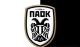 ΠΑΟΚ, Εδώ,paok, edo