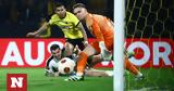 Europa League ΑΕΚ – Μπράιτον 0-1, Καλύτερη,Europa League aek – braiton 0-1, kalyteri