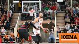 Euroleague Live Μονακό-Ολυμπιακός 85-77, - Δείτε,Euroleague Live monako-olybiakos 85-77, - deite