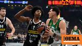 Euroleague Live Παρτίζαν-Παναθηναϊκός AKTOR 24-32 Β,Euroleague Live partizan-panathinaikos AKTOR 24-32 v