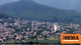 Καβάλα, Γάλλος,kavala, gallos
