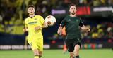 Παναθηναϊκός Europa League,panathinaikos Europa League