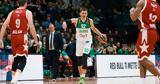 Αρμάνι - Ζάλγκιρις 70-83, Άνετη, Ουλανόβας, Έβανς,armani - zalgkiris 70-83, aneti, oulanovas, evans