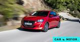 Peugeot 208, -seller, Ελλάδα, Ευρώπη,Peugeot 208, -seller, ellada, evropi