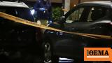 Παλαιό Φάληρο, 56χρονου, ΕΛ ΑΣ,palaio faliro, 56chronou, el as