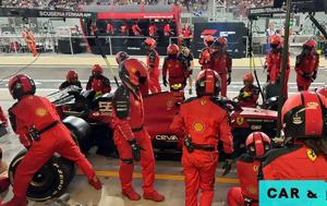 Formula 1, Ferrari, Yas Marina
