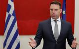 Τετ, Στέφανου Κασσελάκη, Γιώργο Γεραπετρίτη,tet, stefanou kasselaki, giorgo gerapetriti